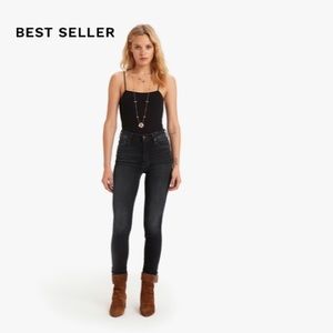 Mother high waisted looker skinny 27 coffee tea